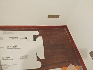 木地板铺设