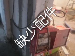 日常巡检