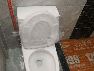 安装工程 验收