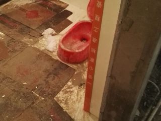 日常巡检