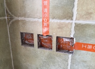 日常巡检