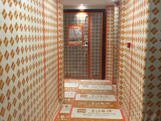日常巡检