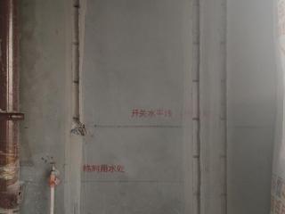 墙、顶面腻子批嵌