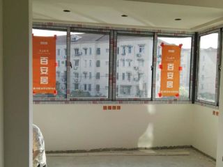 墙、顶面腻子批嵌