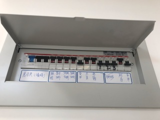 竣工验收