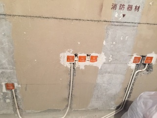 水、电管开槽施作
