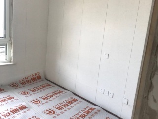 竣工验收