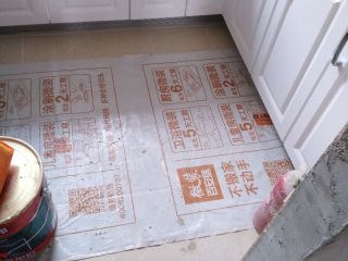 地砖铺贴及地面找平施作