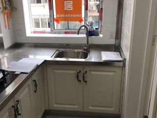 安装工程 验收