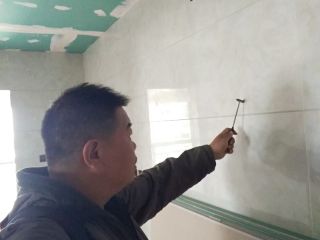泥木工程 验收