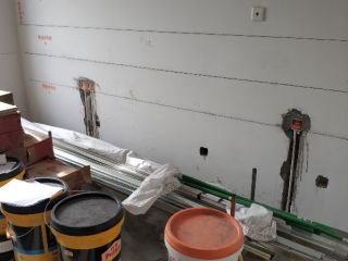 隐蔽工程 验收