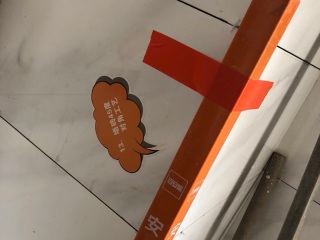 日常巡检
