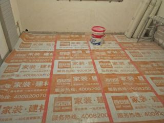地砖铺贴及地面找平施作