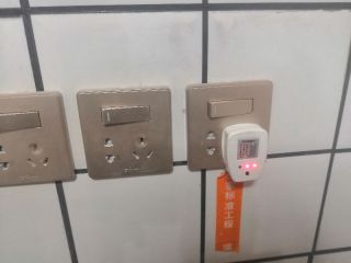 竣工验收