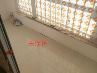 日常巡检