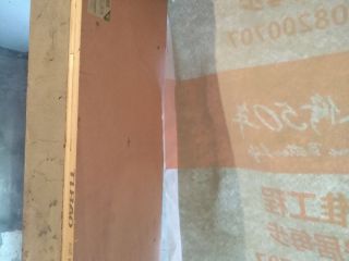 现场木制品造型施作