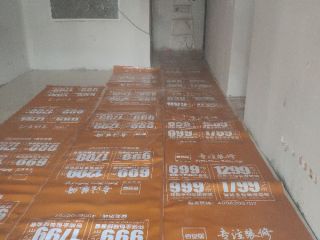 日常巡检