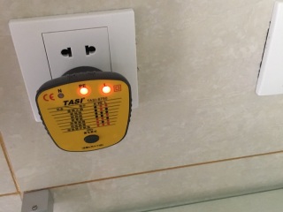 竣工验收