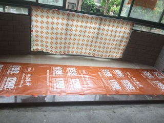 日常巡检