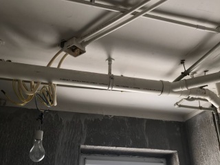 隐蔽工程 验收