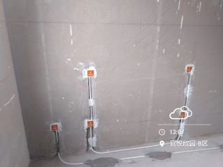 隐蔽工程 验收