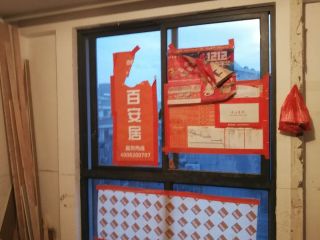 日常巡检