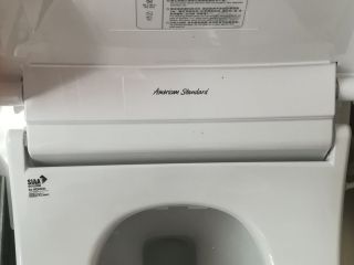 日常巡检
