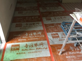 日常巡检