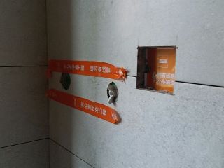 日常巡检