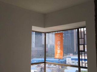 竣工验收