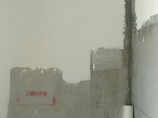 墙、顶面腻子批嵌