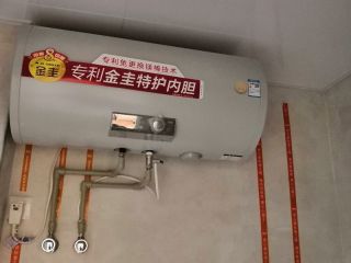 安装工程 验收