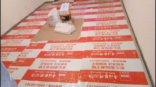 木地板铺设