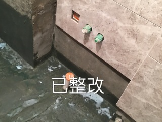 日常巡检