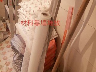 日常巡检