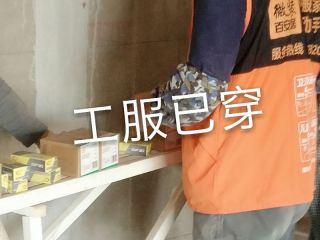 日常巡检