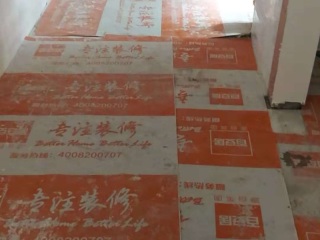 泥木工程 验收