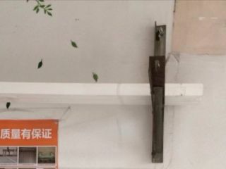 日常巡检