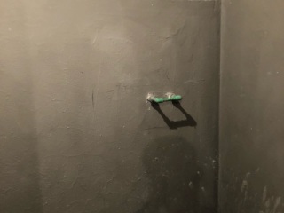 隐蔽工程 验收