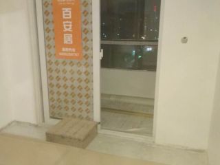 油漆工程 验收