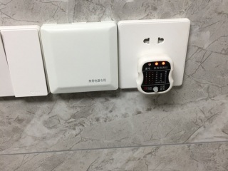 竣工验收