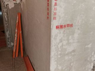 日常巡检