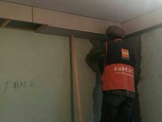 日常巡检