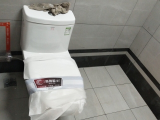 日常巡检