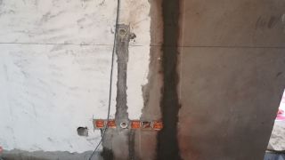 隐蔽工程 验收