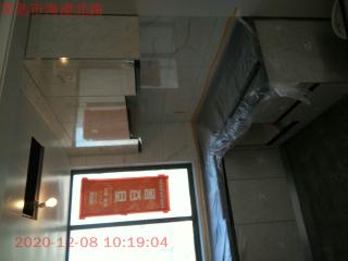 签约