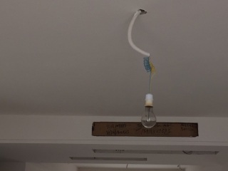 墙、顶面腻子批嵌