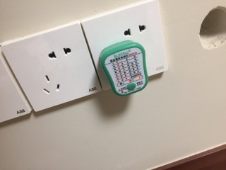竣工验收