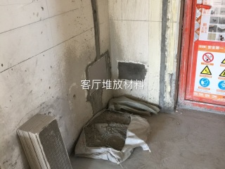 日常巡检
