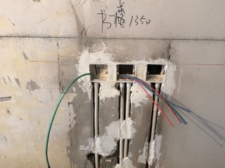 隐蔽工程 验收